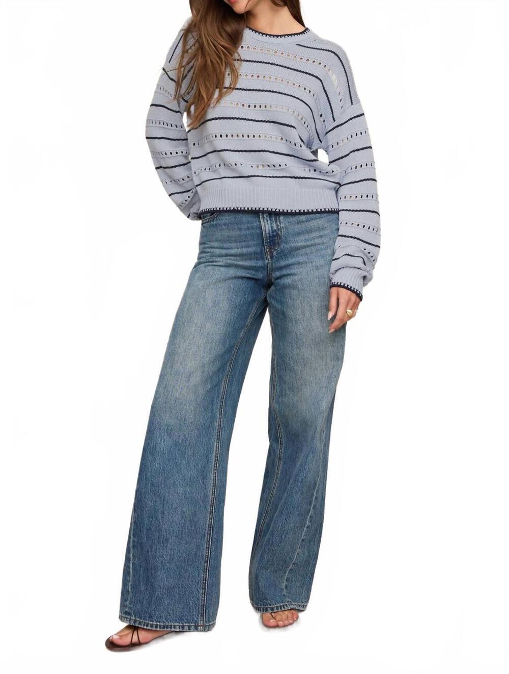NEW Z SUPPLY darby stripe sweater in skyline